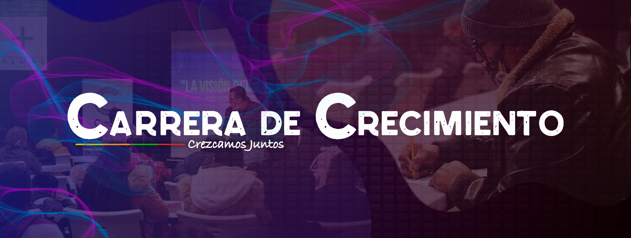 CARRUCEL LOGO