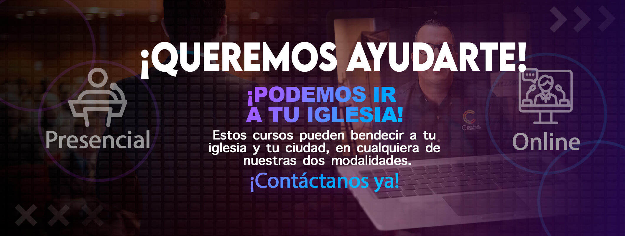 CARRUSEL INVITACIONES